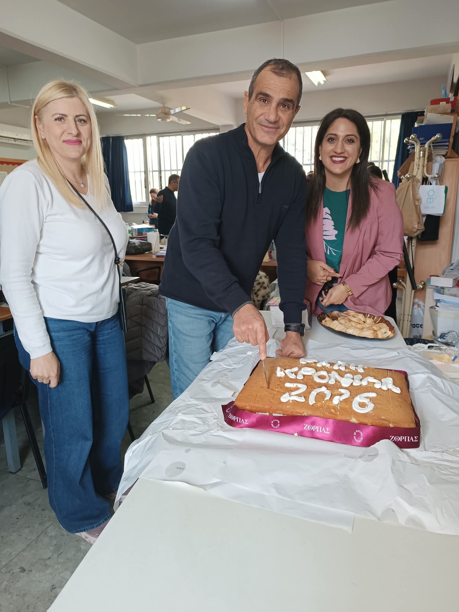  Κοπή βασιλόπιτας