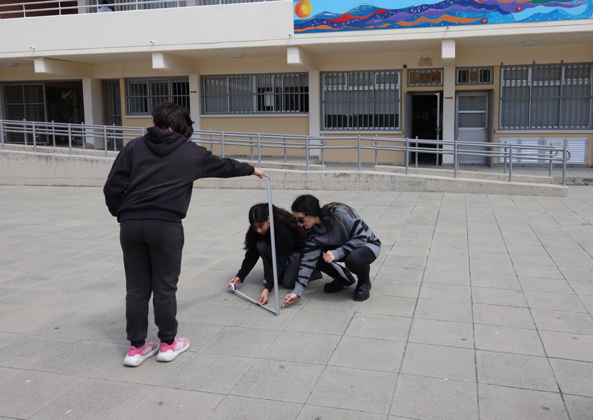 Πραγματοποίηση του πειράματος του Ερατοσθένη